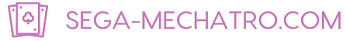 Sega-Mechatro.com – カジノゲーム